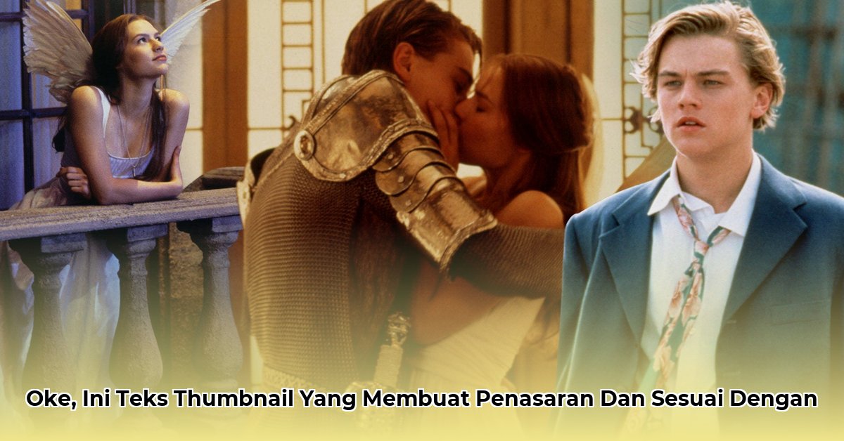 romeo-nepomuceno-net-worth